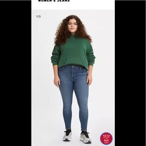 Levi’s 720 high-rise super skinny